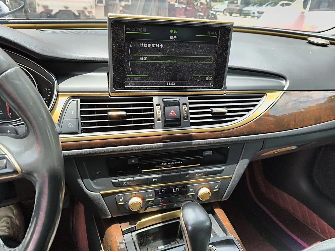 Audi A6L 2016 30 FSI Comfort Version — миниатюра 13