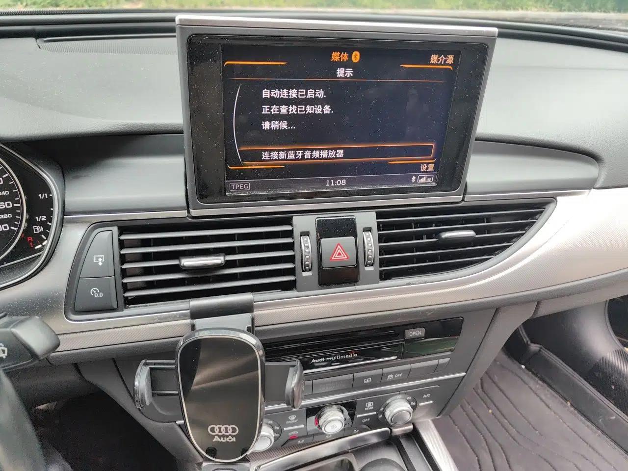 Audi A6L 2018 30th Anniversary Edition 35 TFSI Fashion Model — миниатюра 13