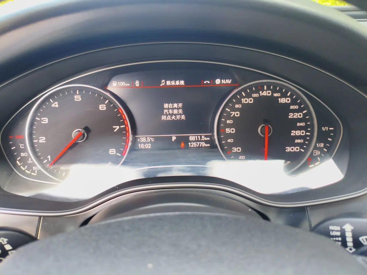 Audi A6L 2018 30th Anniversary Edition 30 FSI Style Model — миниатюра 11