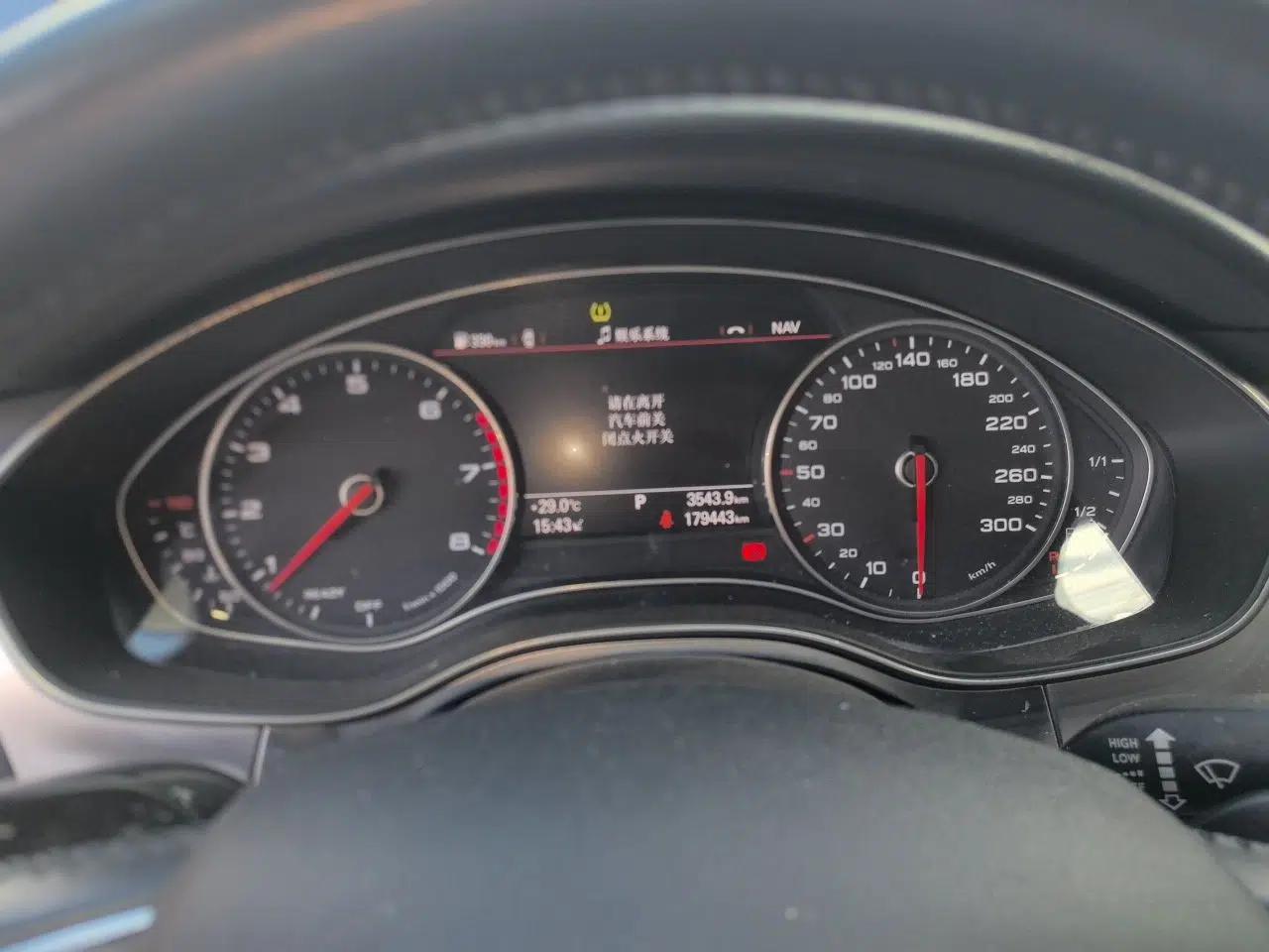 Audi A6L 2017 30 FSI Comfort Model — миниатюра 11