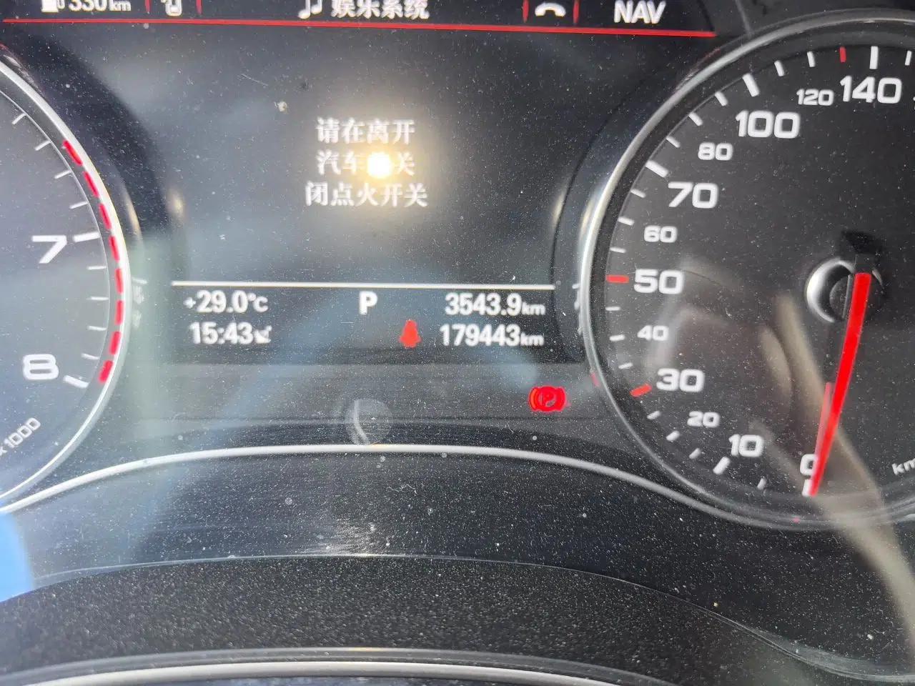 Audi A6L 2017 30 FSI Comfort Model — миниатюра 12