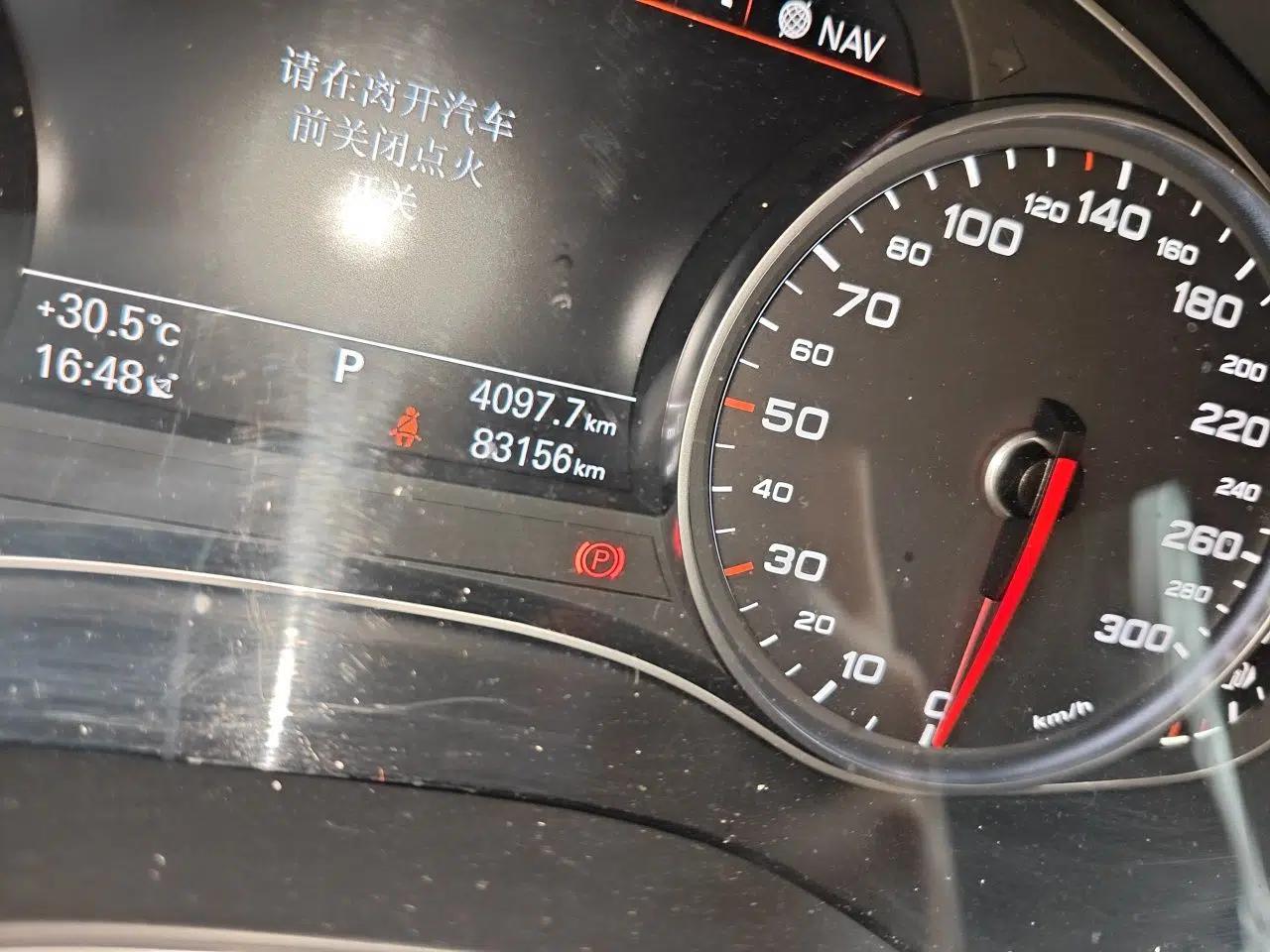 Audi A6L 2014 TFSI Standard Model — миниатюра 12