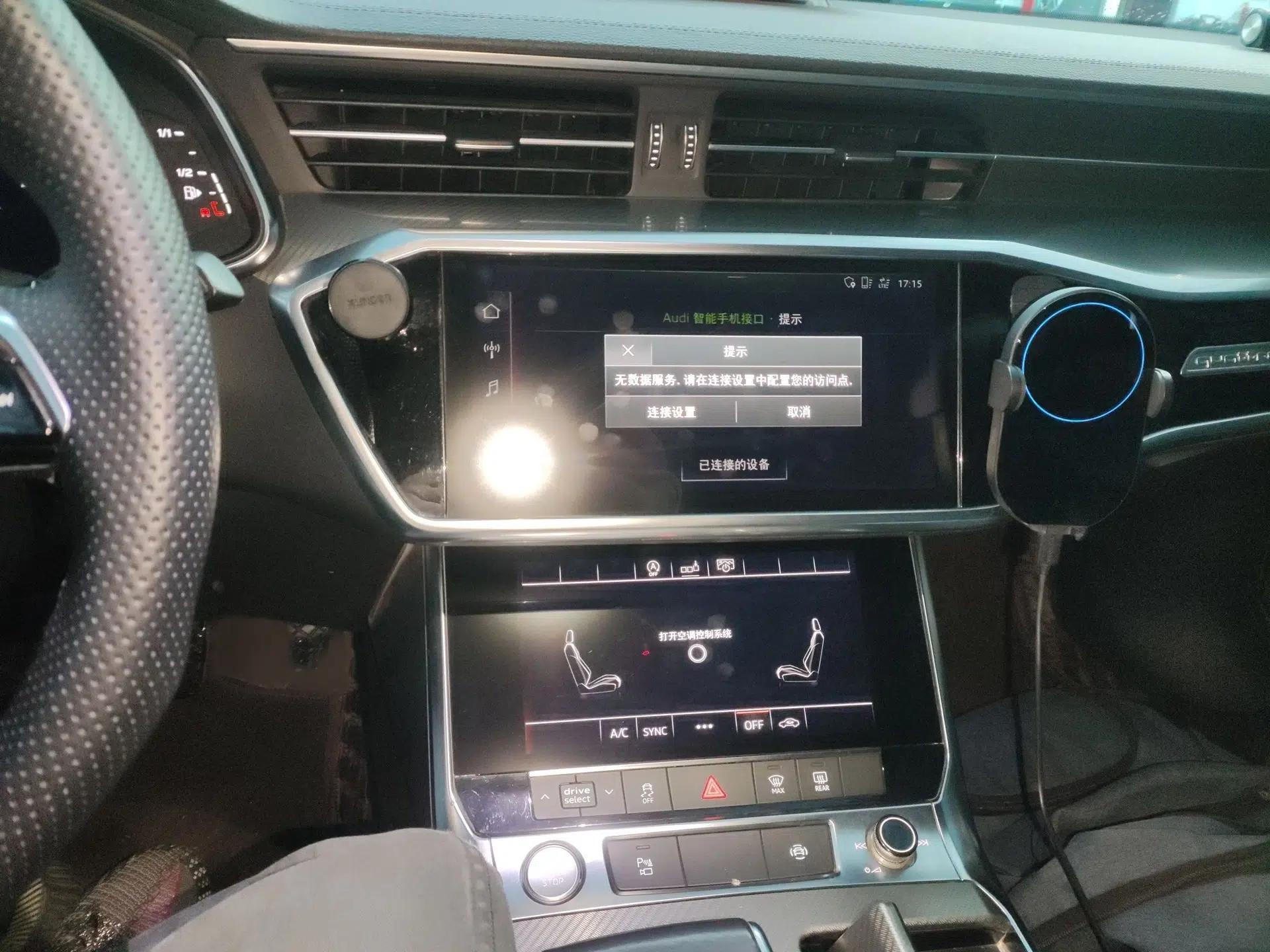 Audi A6L 2020 45 TFSI quattro Prestige Elegant Edition — миниатюра 14