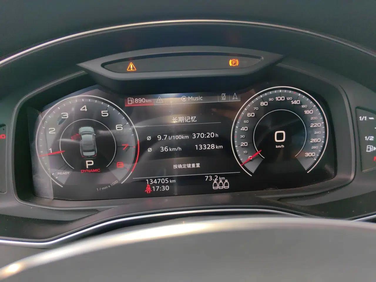 Audi A6L 2020 45 TFSI quattro Prestige Dynamic Edition — миниатюра 11