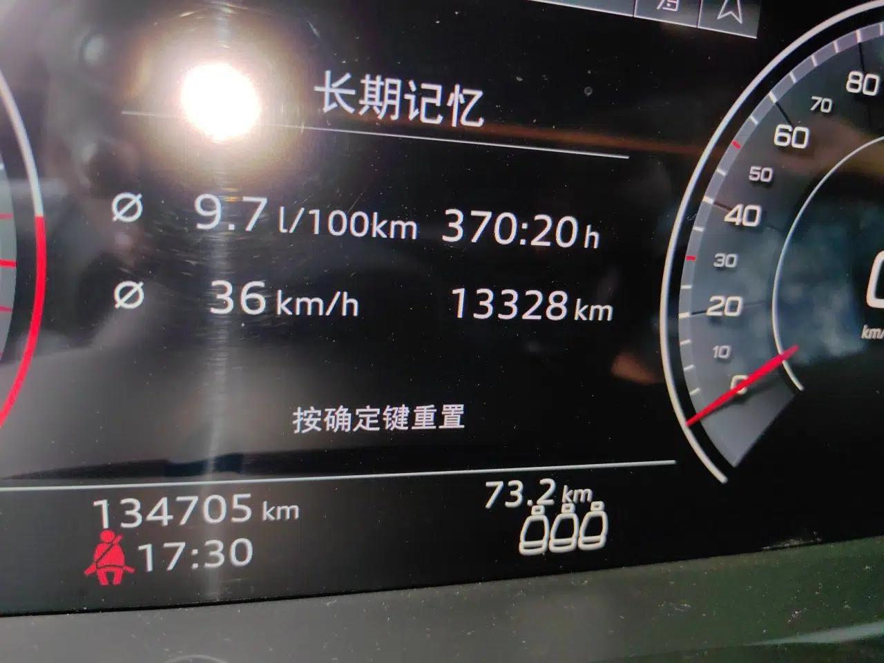 Audi A6L 2020 45 TFSI quattro Prestige Dynamic Edition — миниатюра 12
