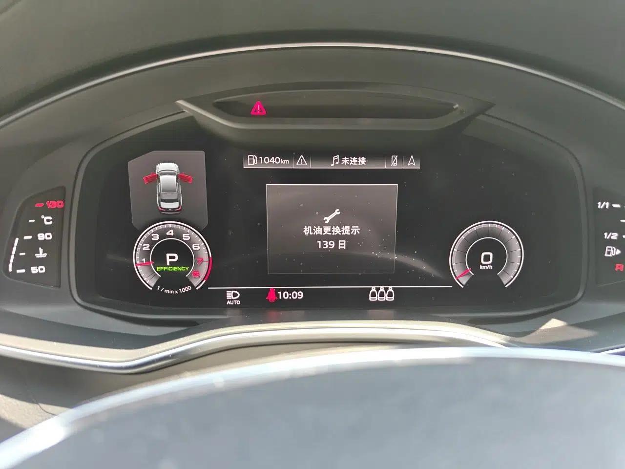 Audi A6L 2019 45 TFSI quattro Prestige Edition — миниатюра 11