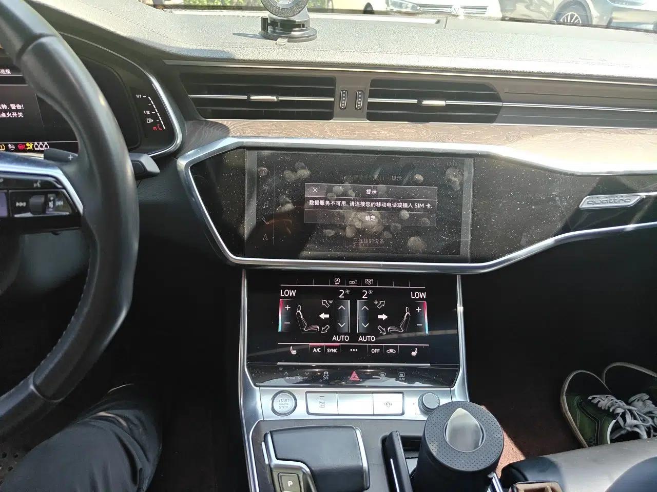 Audi A6L 2019 45 TFSI quattro Prestige Edition — миниатюра 13