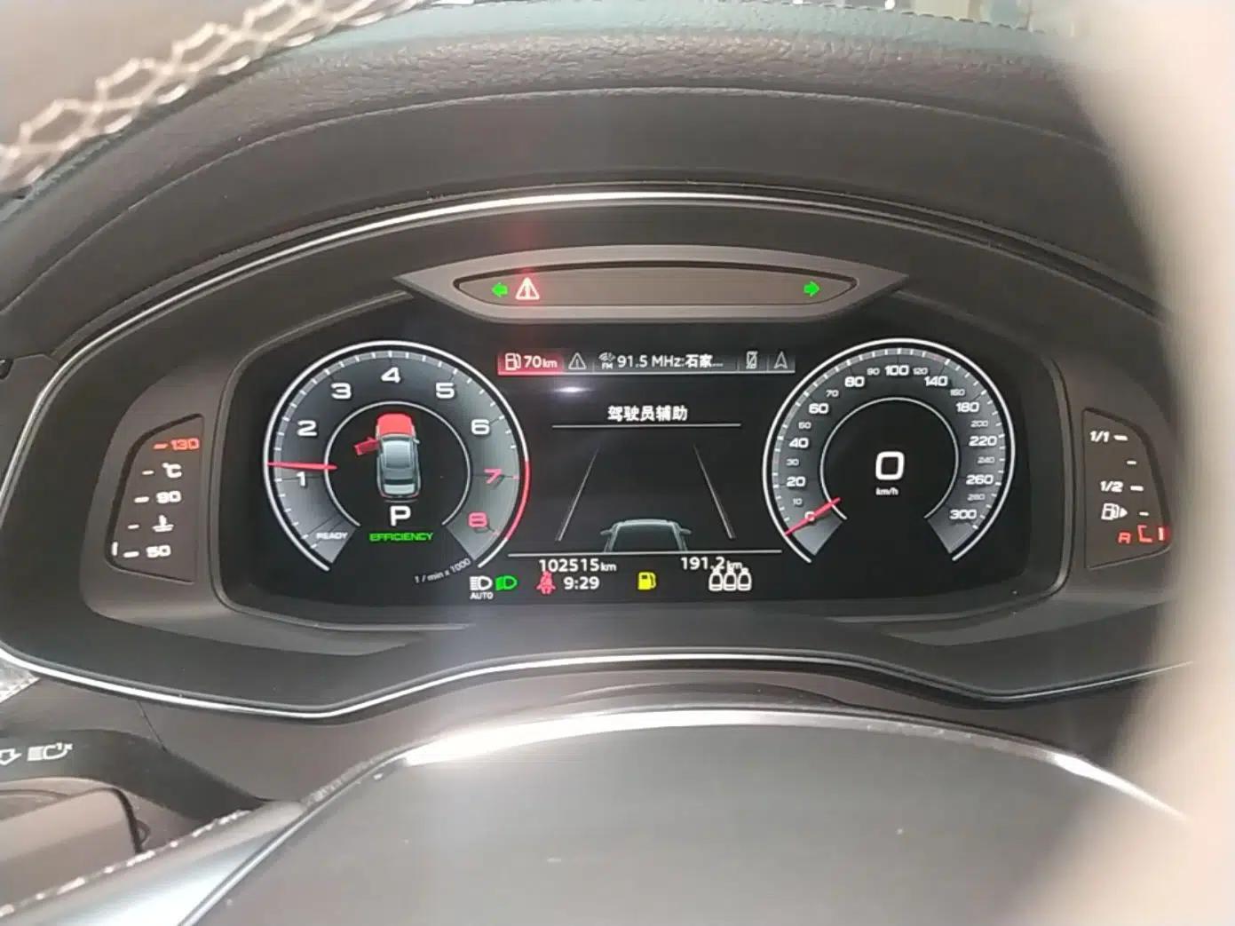 Audi A6L 2022 45 TFSI Prestige Dynamic Edition — миниатюра 14