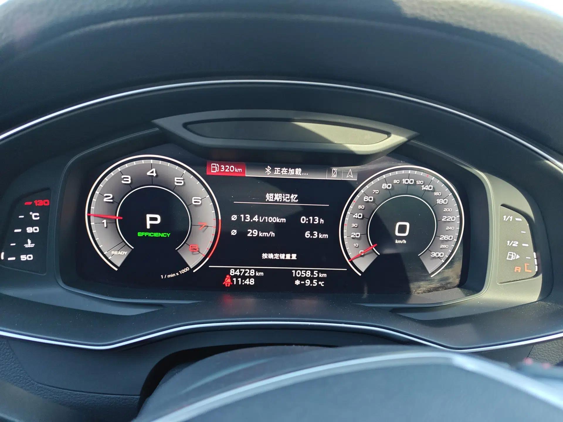 Audi A6L 2019 45 TFSI Prestige Dynamic Edition — миниатюра 13