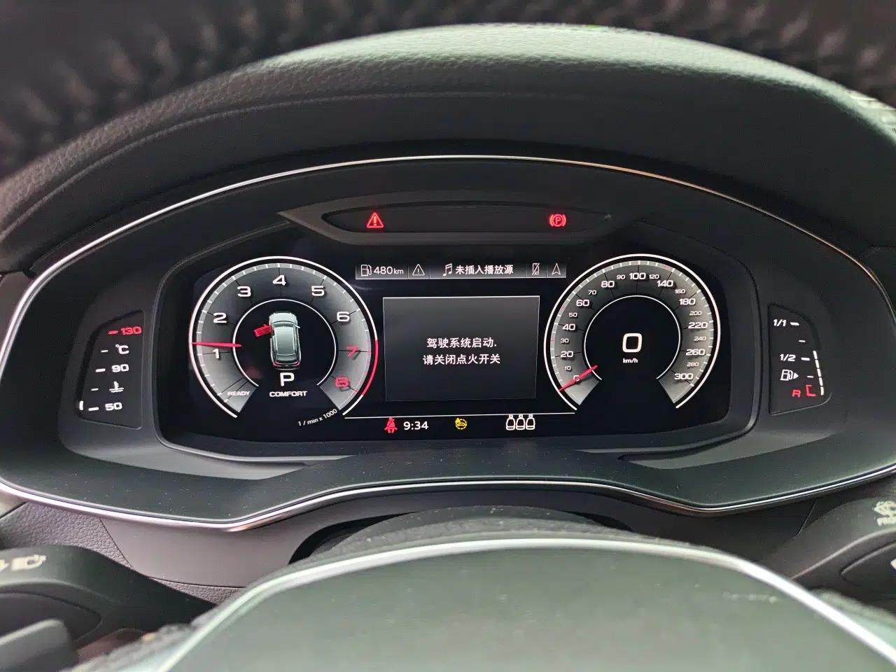 Audi A6L 2022 45 TFSI Prestige Dynamic Edition — миниатюра 11