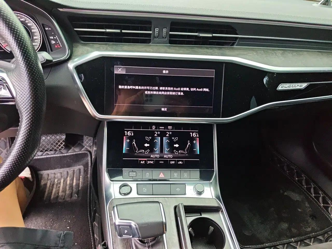 Audi A6L 2022 45 TFSI Prestige Dynamic Edition — миниатюра 13
