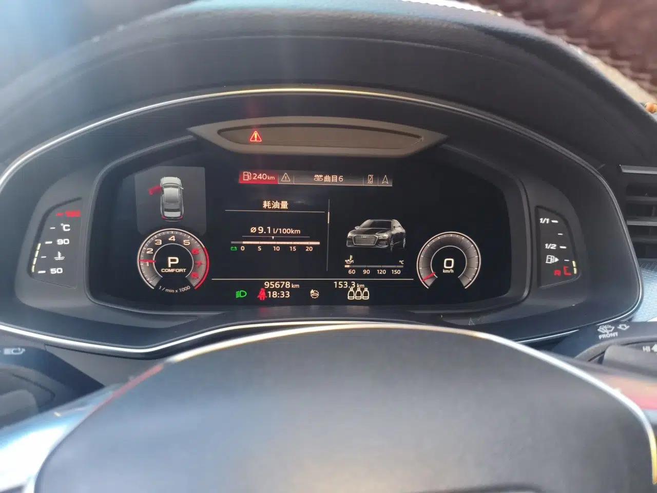 Audi A6L 2019 40 TFSI Luxury Dynamic Model — миниатюра 12
