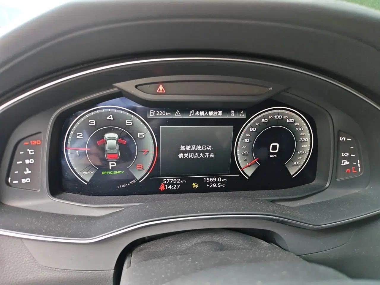 Audi A6L 2023 45 TFSI Prestige Dynamic Edition — миниатюра 11