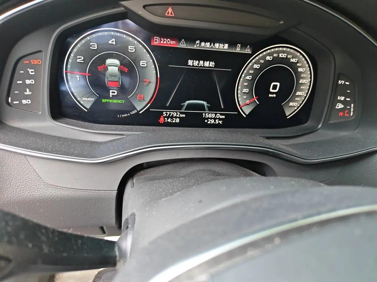 Audi A6L 2023 45 TFSI Prestige Dynamic Edition — миниатюра 12