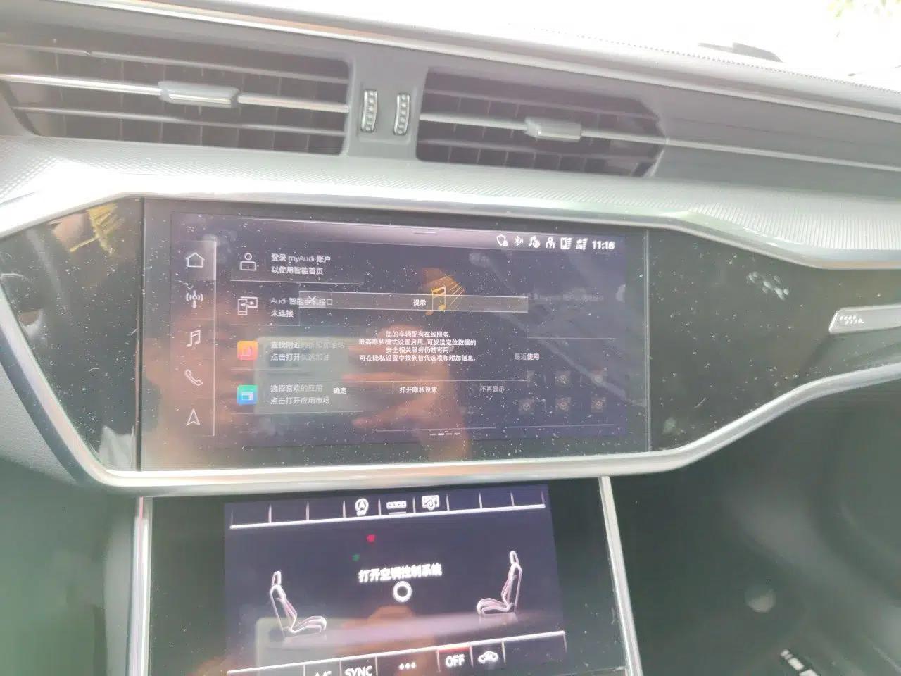 Audi A6L 2023 Revised 45 TFSI Prestige Dynamic Edition — миниатюра 13
