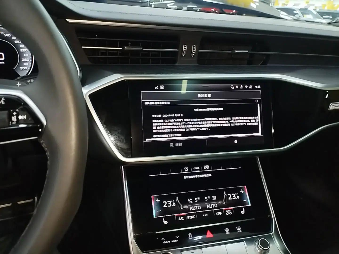 Audi A6L 2025 Restyled 45 TFSI quattro Prestige Dynamic Edition — миниатюра 15