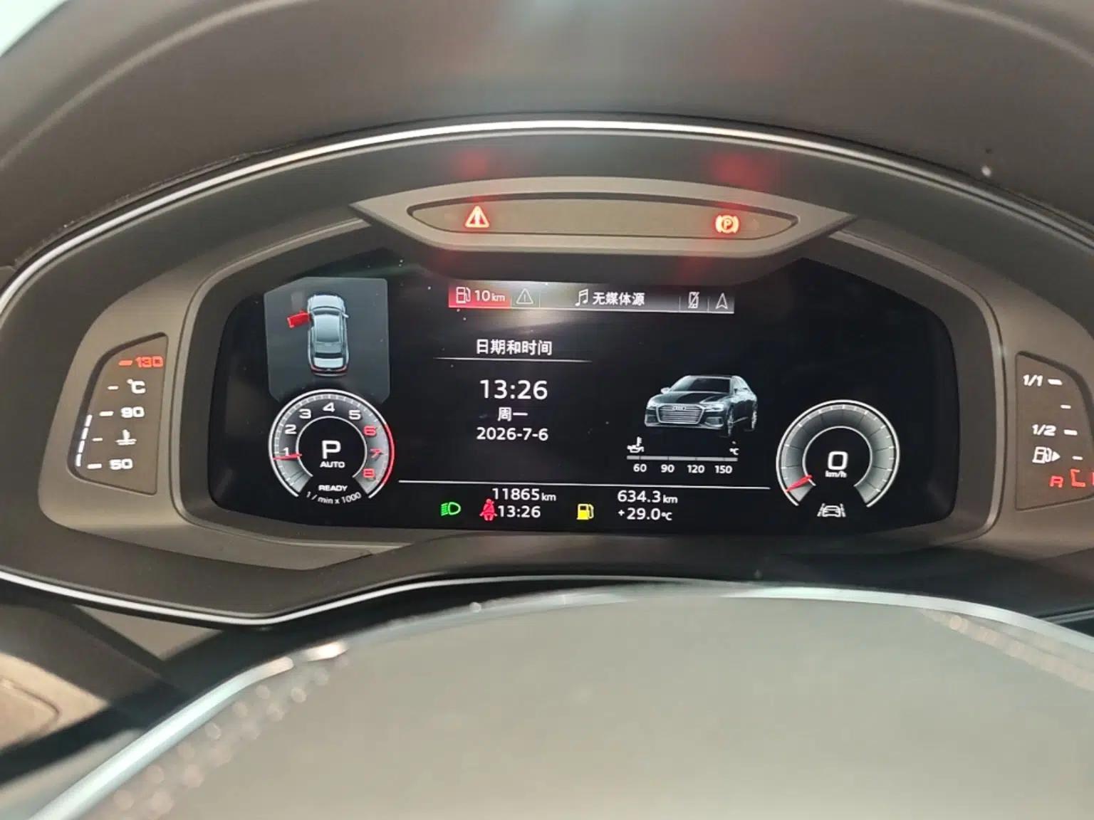 Audi A6L 2025 Revised 40 TFSI Luxury Dynamic Edition — миниатюра 14