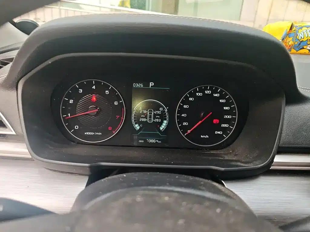 Qin 2019 1.5L Automatic Deluxe Edition — миниатюра 8