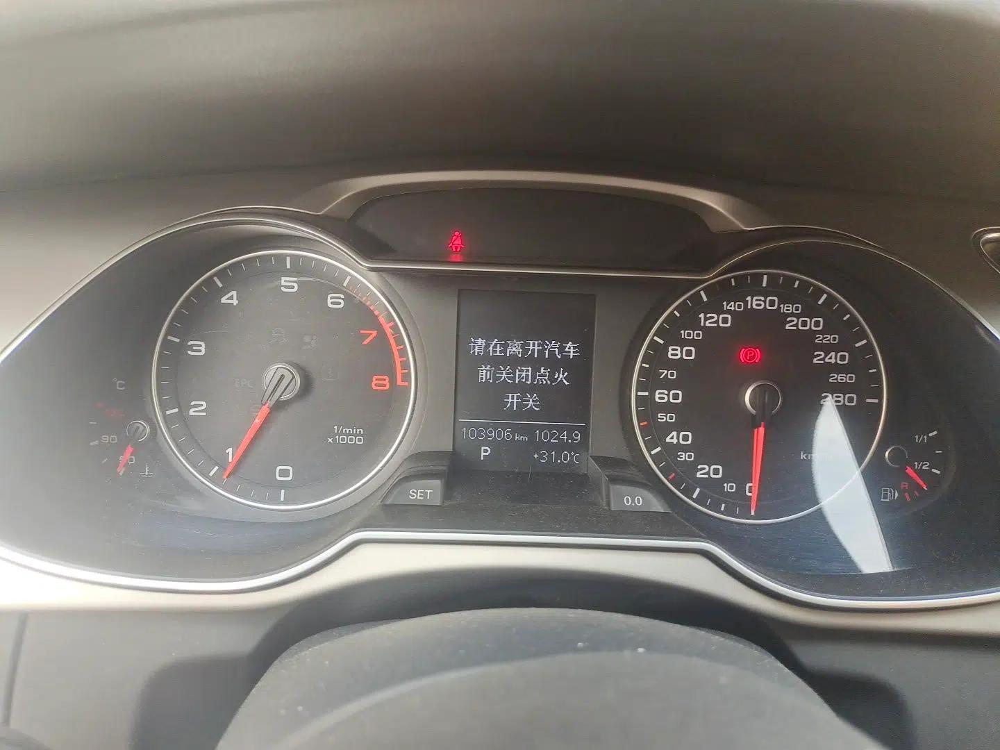 Audi A4L 2015 35 TFSI Automatic Comfort Model — миниатюра 11