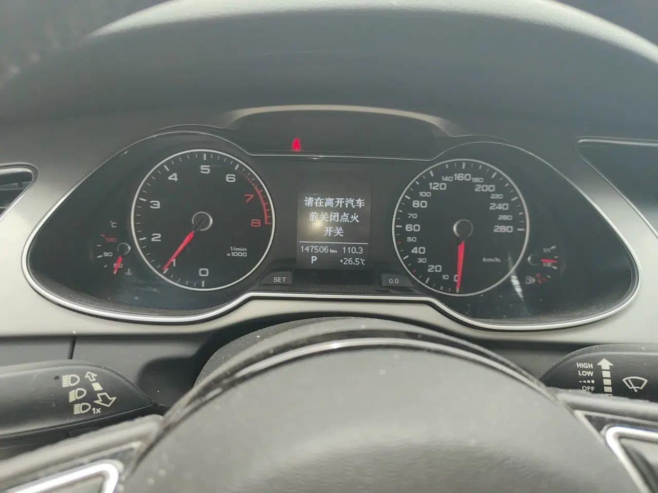 Audi A4L 2015 35 TFSI Automatic Standard Model — миниатюра 11