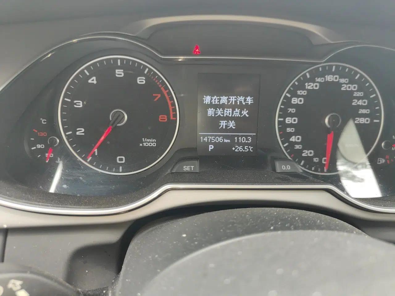 Audi A4L 2015 35 TFSI Automatic Standard Model — миниатюра 12