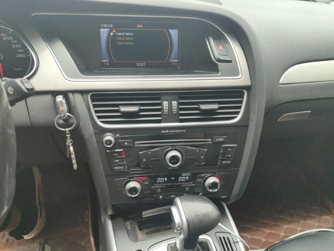 Audi A4L 2015 35 TFSI Automatic Standard Model — миниатюра 13