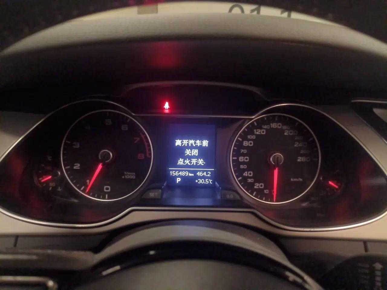 Audi A4L 2012 2.0 TFSI automatic Comfort trim level — миниатюра 11