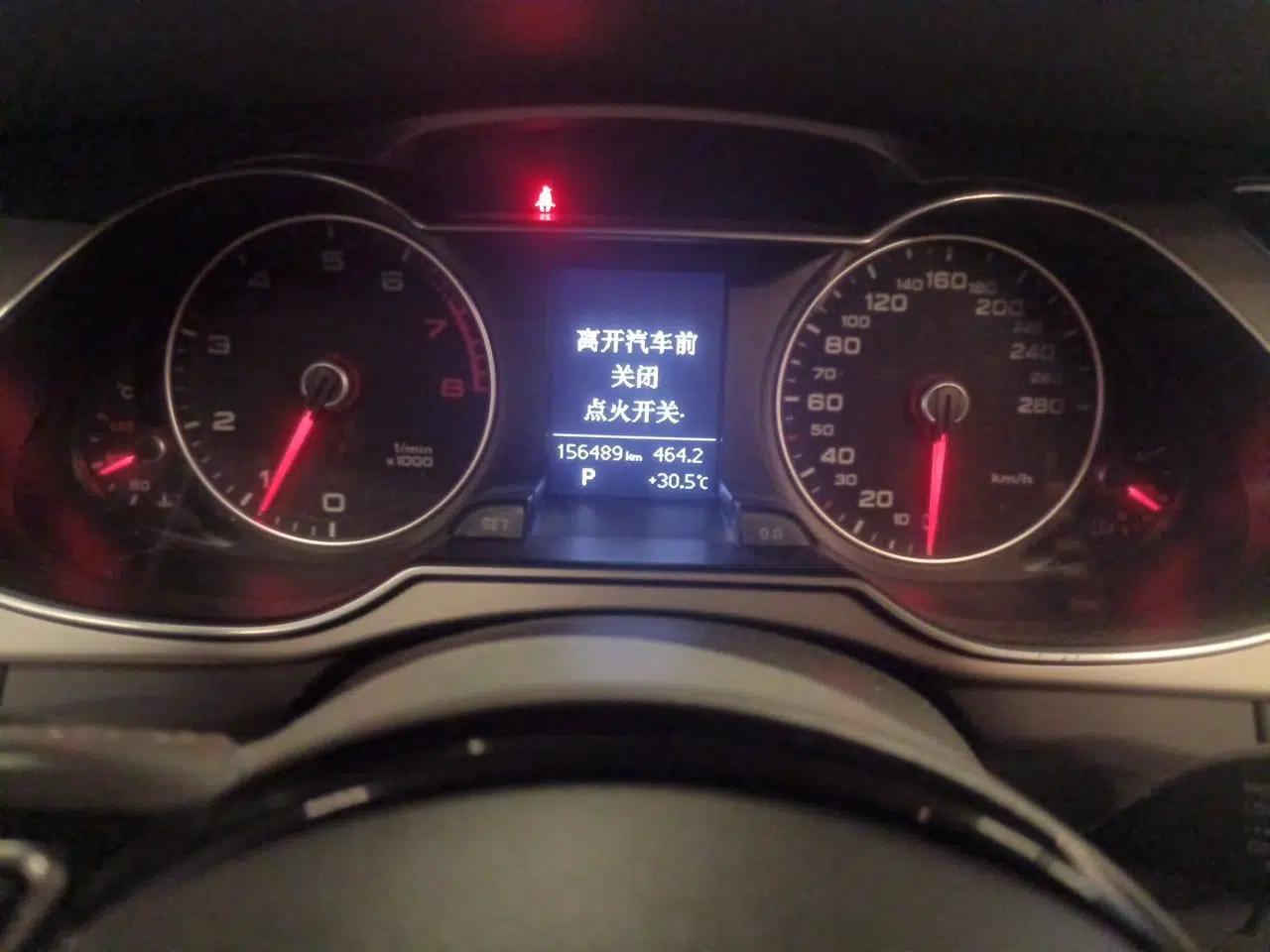 Audi A4L 2012 2.0 TFSI automatic Comfort trim level — миниатюра 12