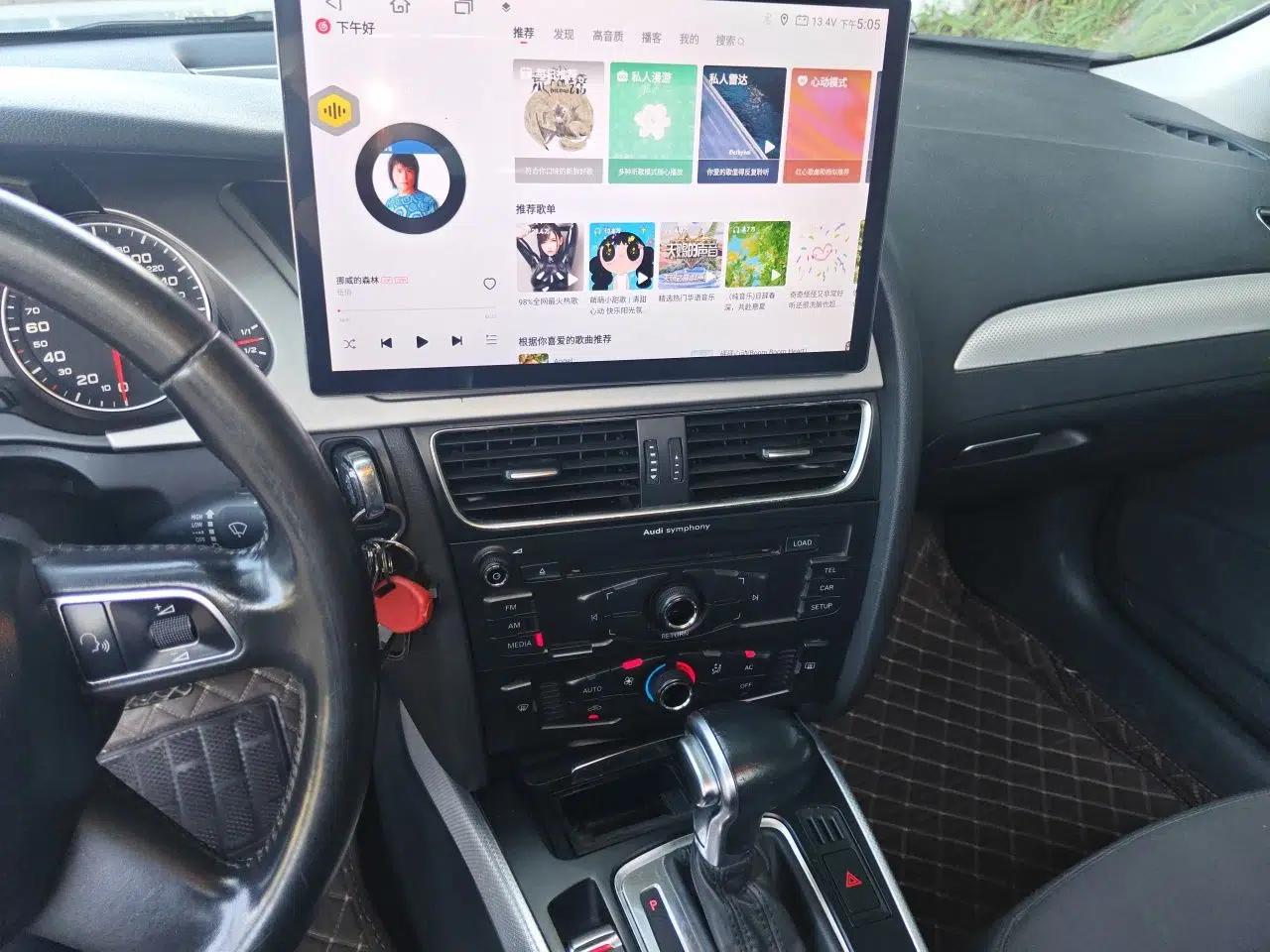 Audi A4L 2012 2.0 TFSI automatic standard version — миниатюра 13