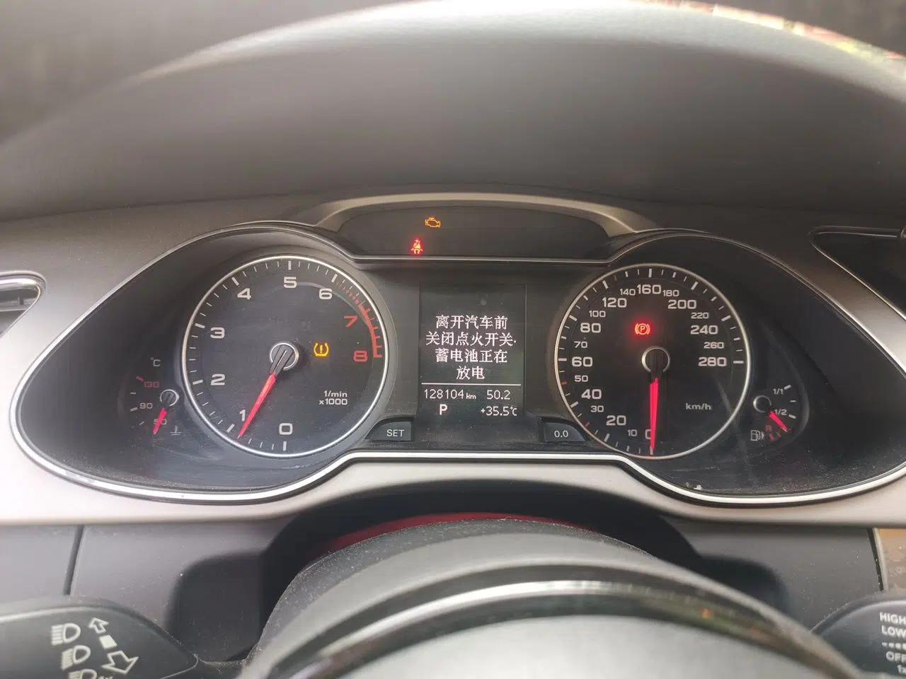Audi A4L 2013 35 TFSI Automatic Standard Model — миниатюра 11