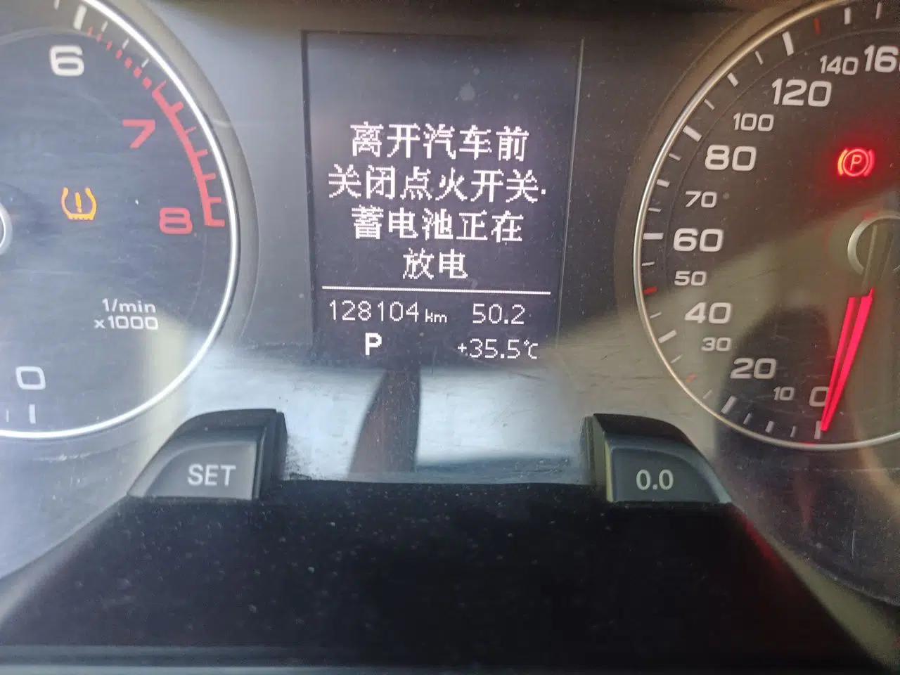 Audi A4L 2013 35 TFSI Automatic Standard Model — миниатюра 12