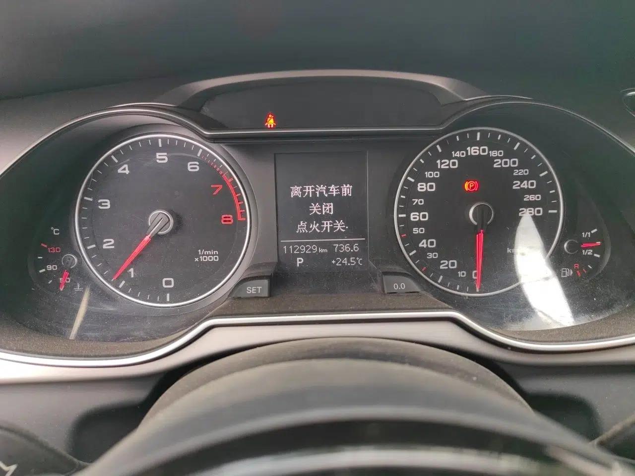 Audi A4L 2013 35 TFSI Automatic Comfort Model — миниатюра 11