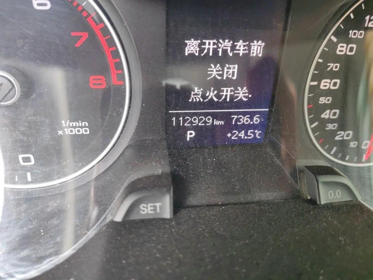 Audi A4L 2013 35 TFSI Automatic Comfort Model — миниатюра 12
