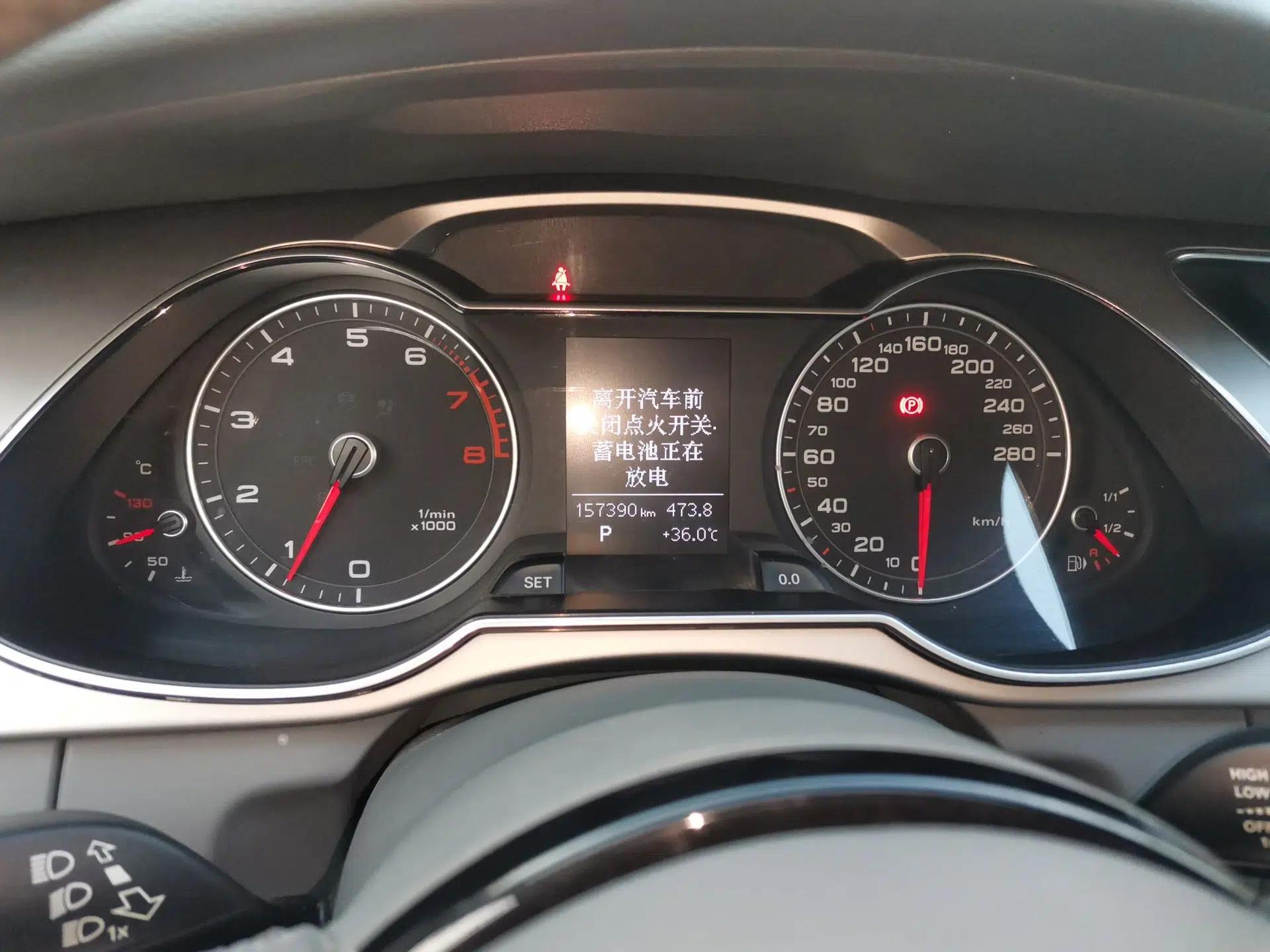 Audi A4L 2013 35 TFSI Automatic Comfort Model — миниатюра 11
