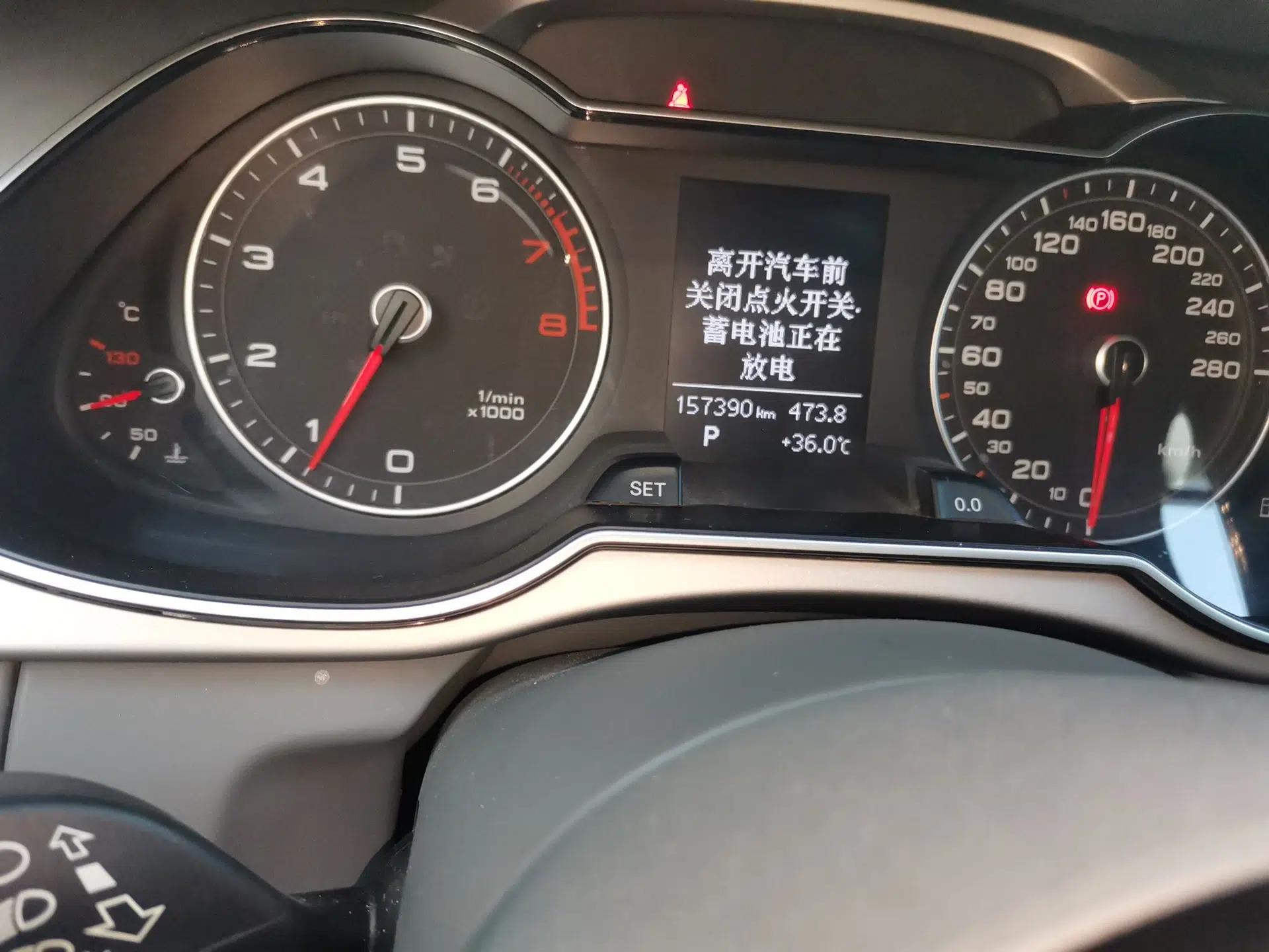 Audi A4L 2013 35 TFSI Automatic Comfort Model — миниатюра 12