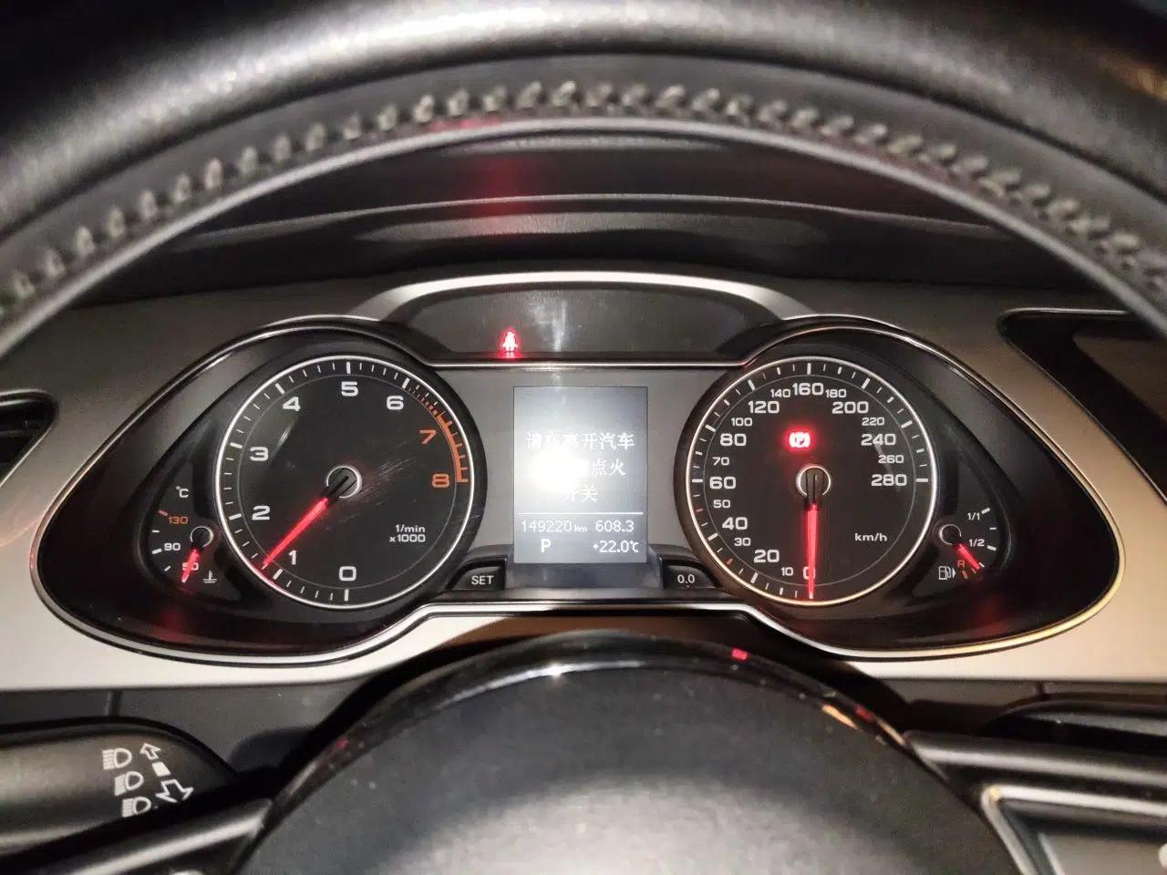 Audi A4L 2015 35 TFSI Automatic Standard Model — миниатюра 11