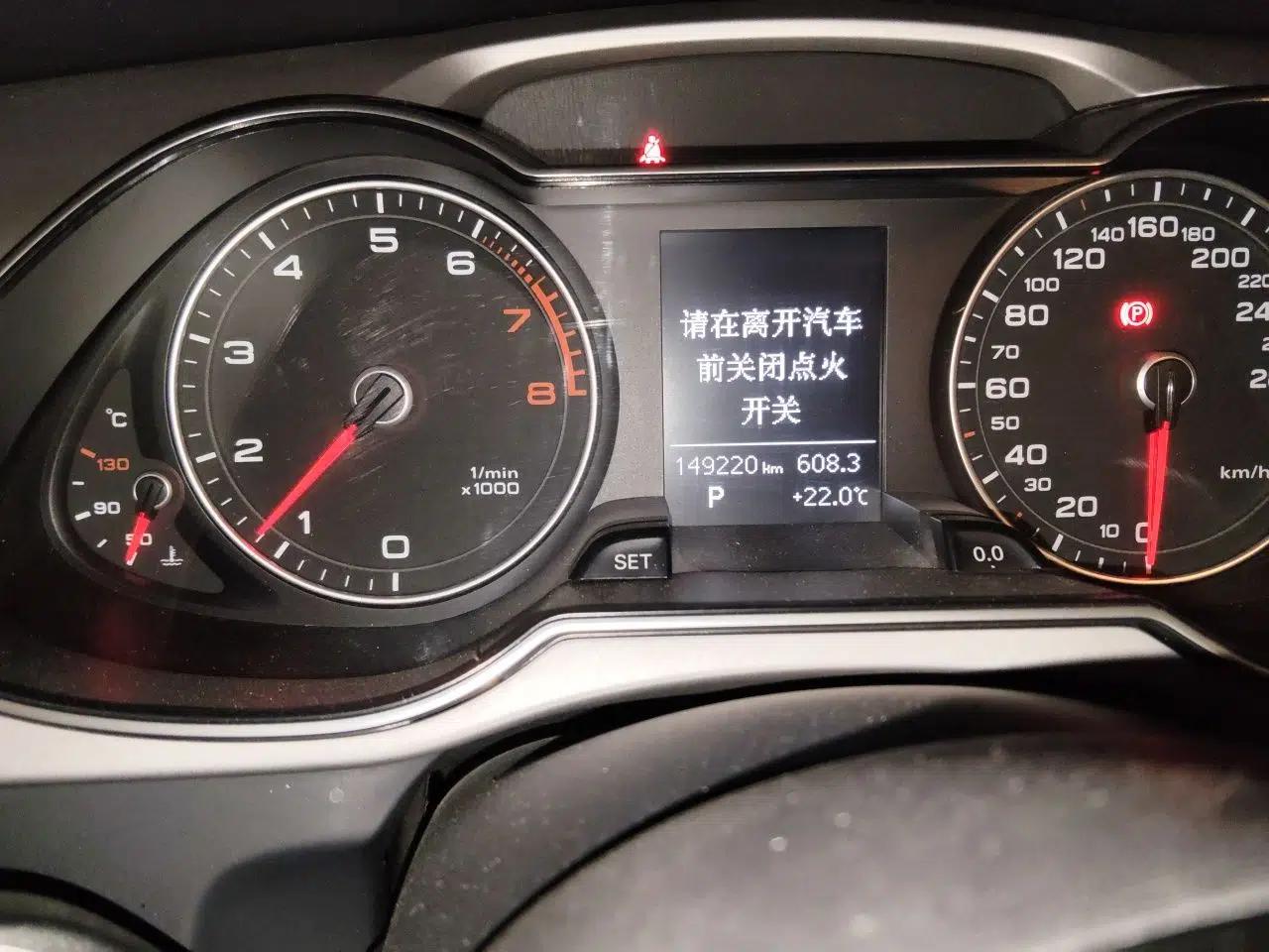 Audi A4L 2015 35 TFSI Automatic Standard Model — миниатюра 12