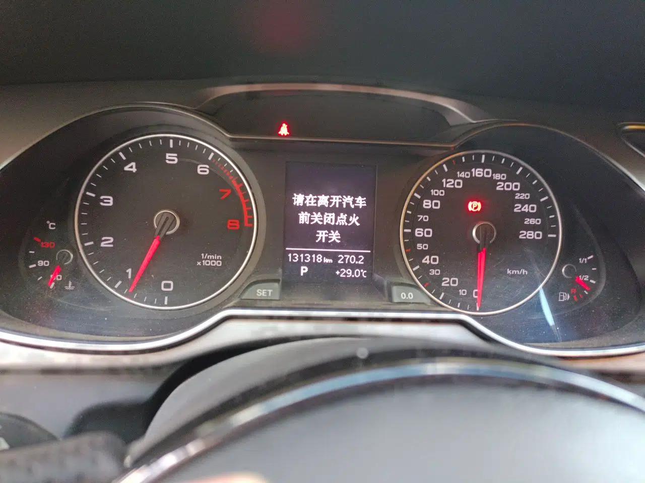 Audi A4L 2013 35 TFSI Automatic Standard Model — миниатюра 11