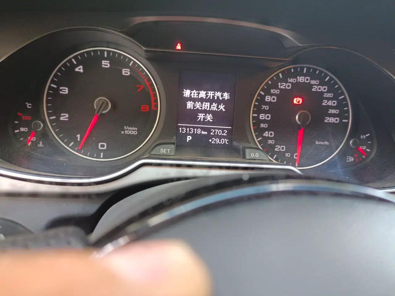 Audi A4L 2013 35 TFSI Automatic Standard Model — миниатюра 12