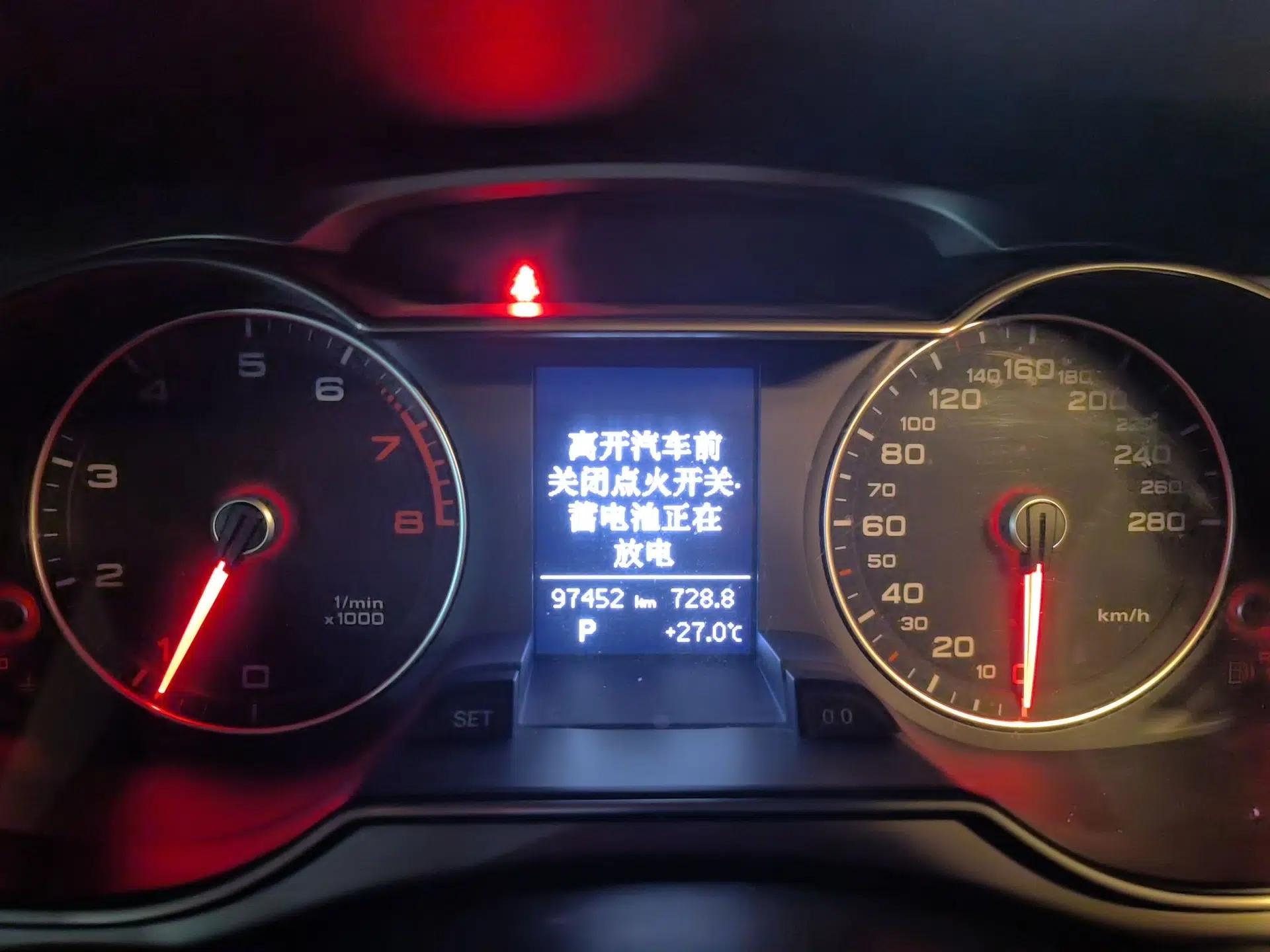 Audi A4L 2013 35 TFSI Automatic Comfort Model — миниатюра 11