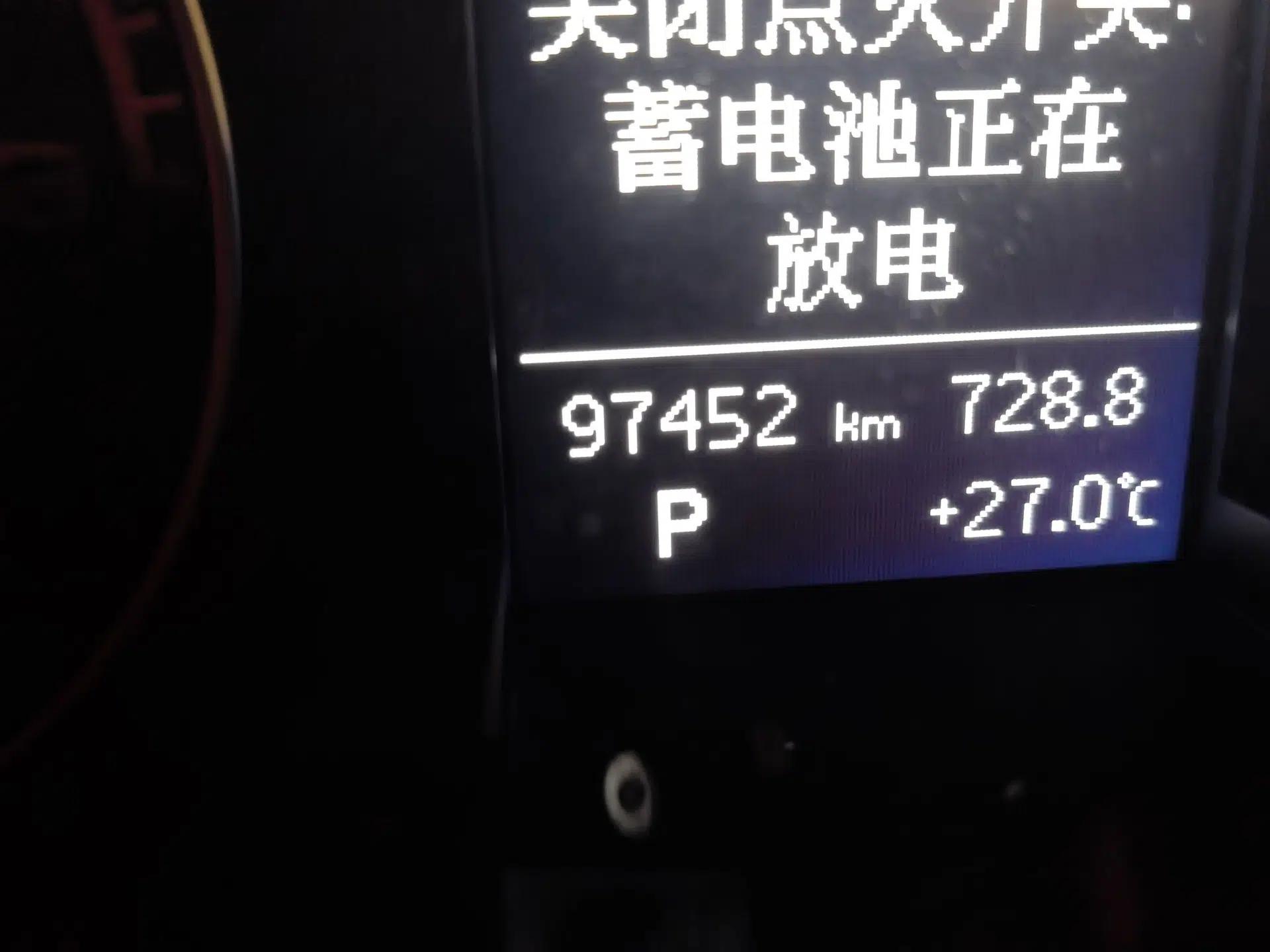 Audi A4L 2013 35 TFSI Automatic Comfort Model — миниатюра 12