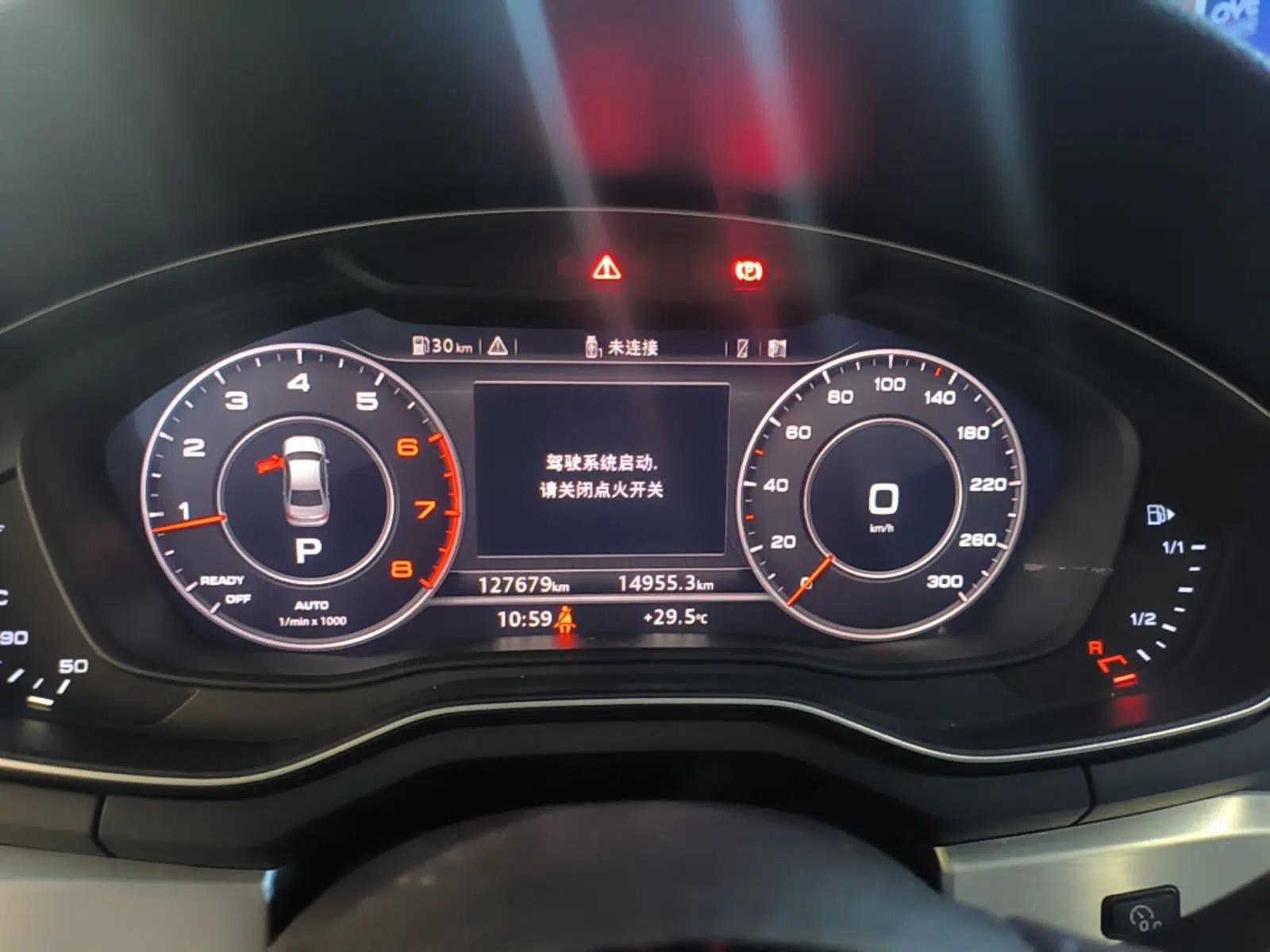 Audi A4L 2018 30th Anniversary Edition 40 TFSI Fashion Model — миниатюра 14