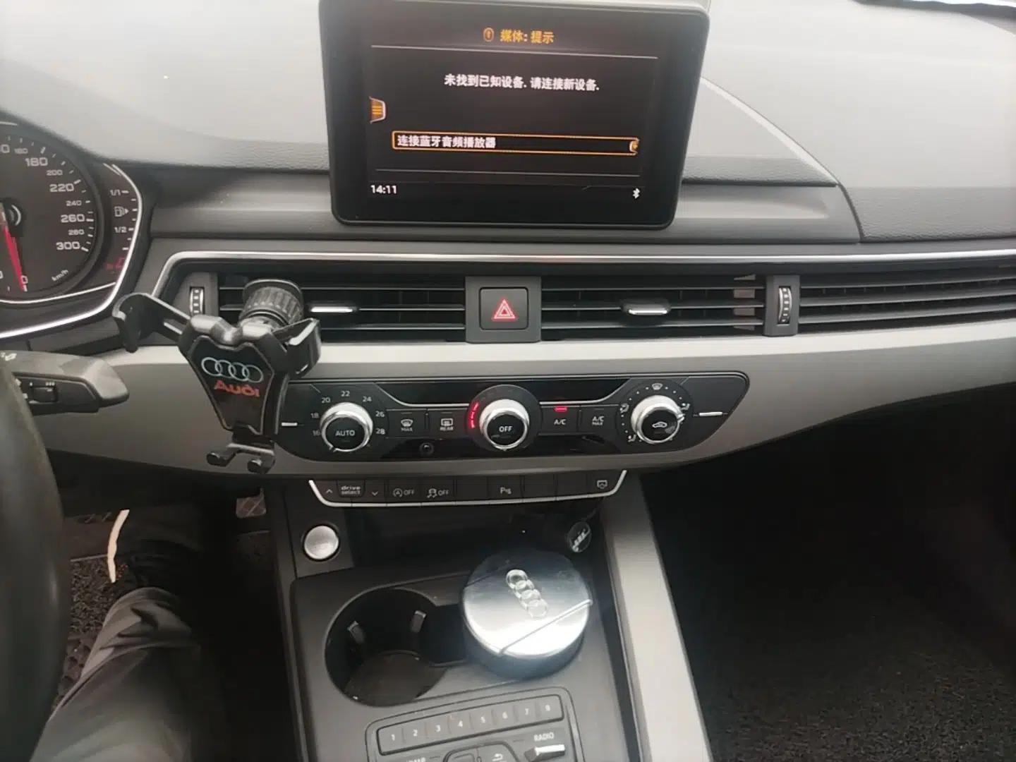 Audi A4L 2018 30th Anniversary Edition 40 TFSI Trendy Model — миниатюра 15