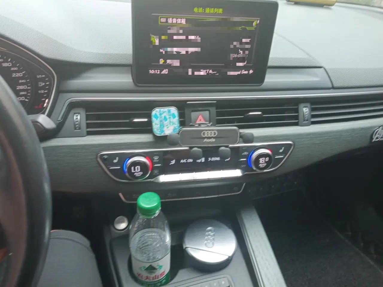 Audi A4L 2017 40 TFSI Style Edition — миниатюра 13