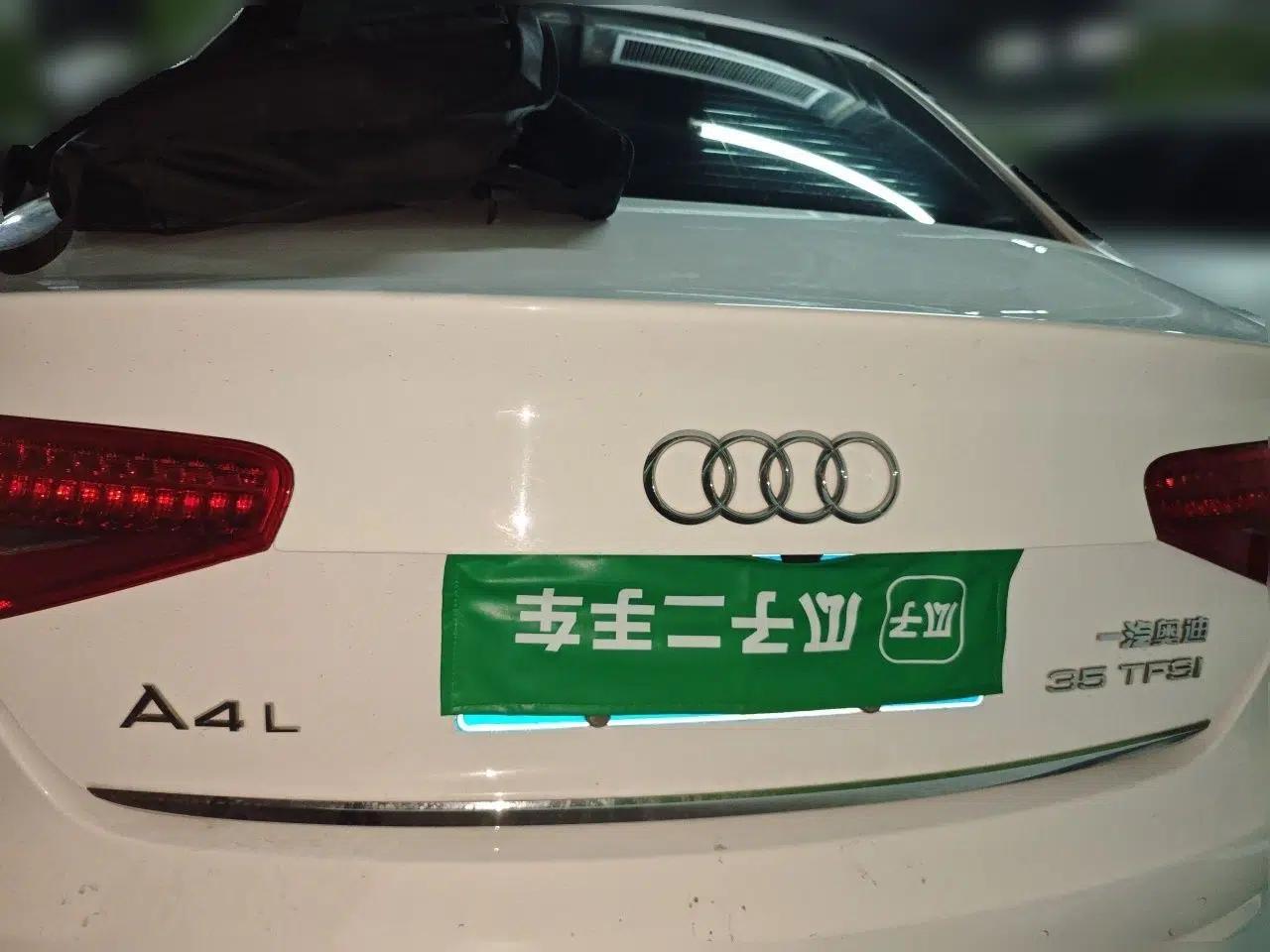 Audi A4L 2015 35 TFSI Automatic Comfort Model — миниатюра 5