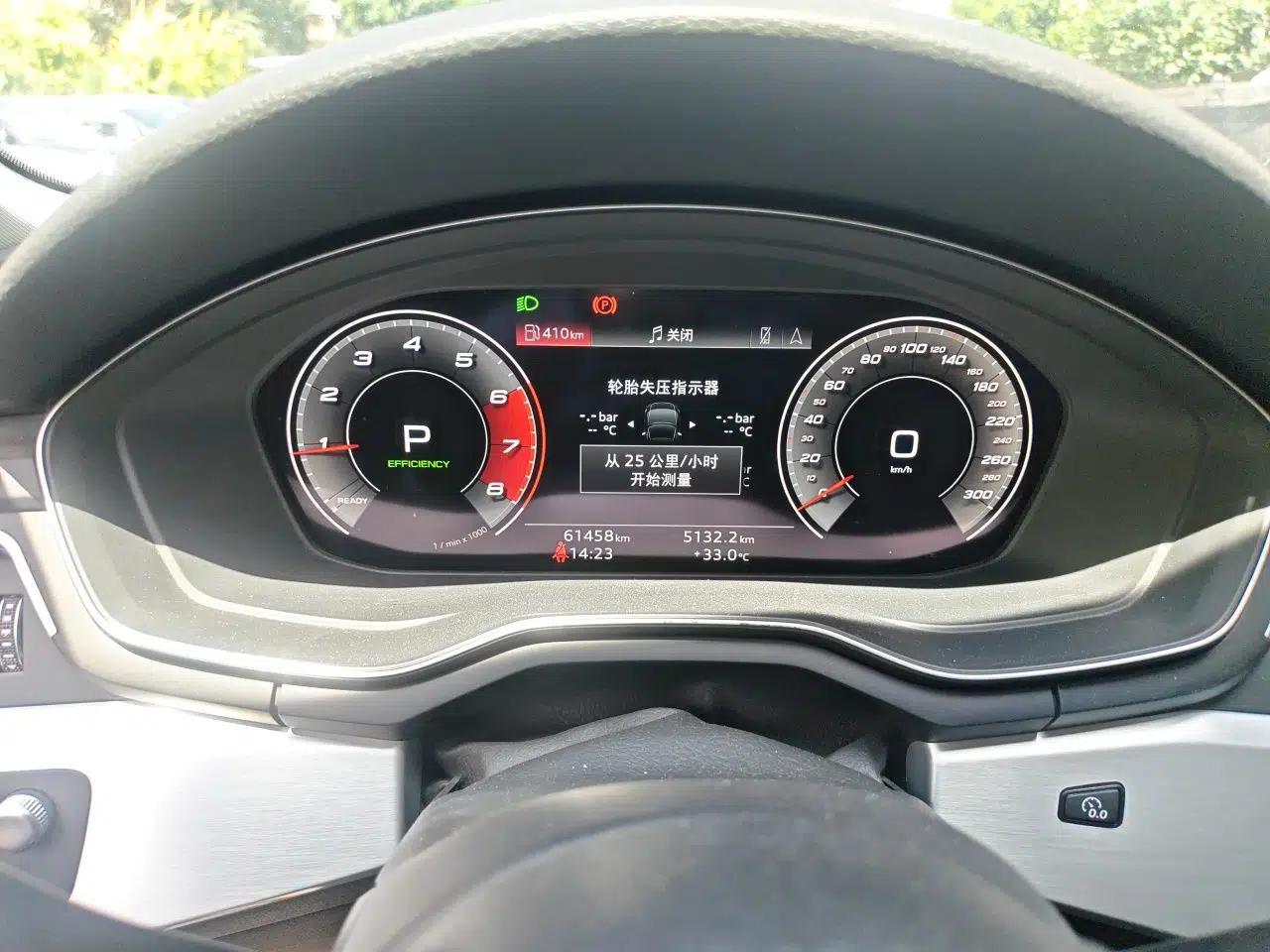 Audi A4L 2020 40 TFSI Luxury Dynamic Model — миниатюра 11