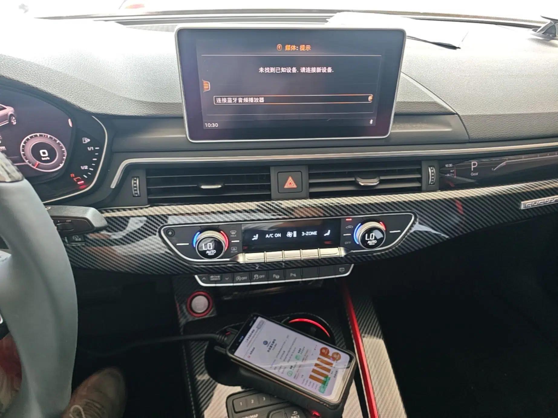 Audi A4L 2019 40 TFSI Fashion Edition China VI Emission Standard — миниатюра 15