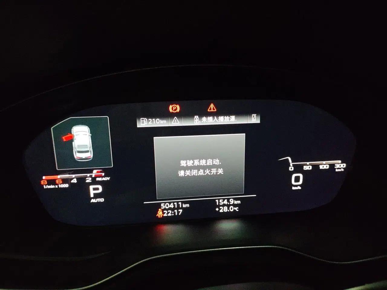 Audi A4L 2020 40 TFSI Fashion Dynamic Model — миниатюра 11