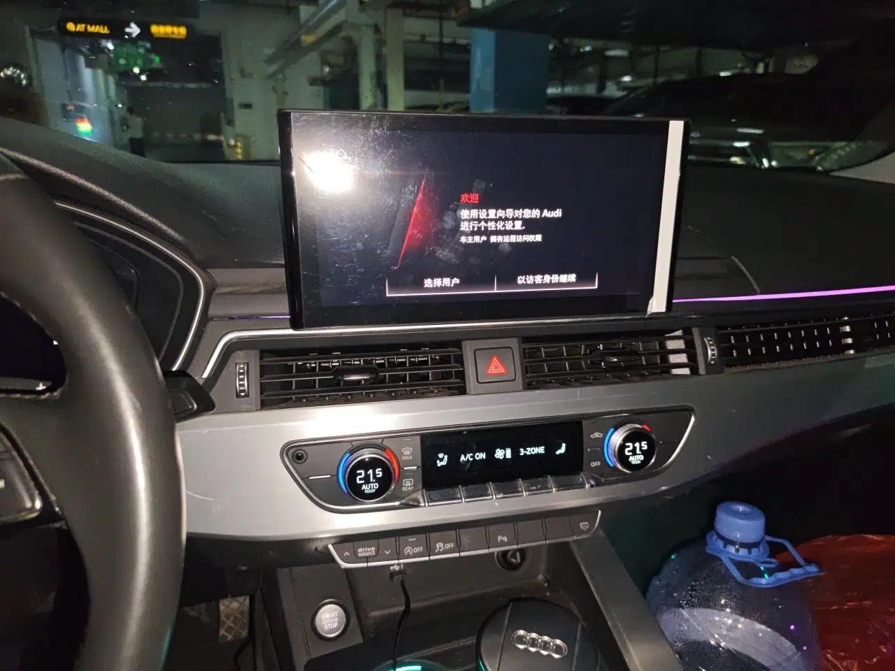 Audi A4L 2020 40 TFSI Fashion Dynamic Model — миниатюра 13