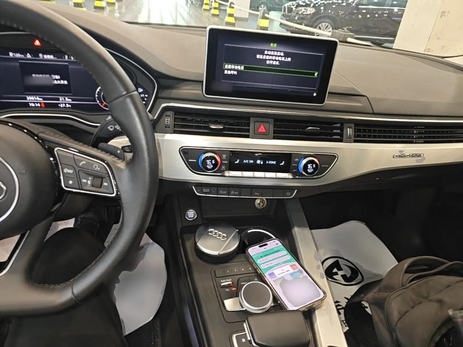Audi A4L 2017 45 TFSI quattro Sport Edition — миниатюра 12